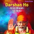S. Jaykumar