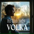 VOLKA