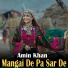 Amin Khan