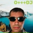 O DJ