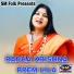 PRIYA MUKHARJEE