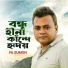 FA Sumon feat. Real Ashique