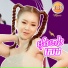 រតន ព ស