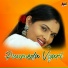 Badri Prasad, Surekha