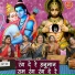Simran Rathore