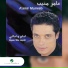 Rotana