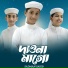 Sadman Sakib