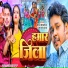 Bholu Bhardwaj, Khushi Kakkar