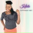 Zipporah Eric