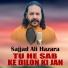 Sajjad Ali Hazara