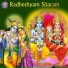 Shamika Bhide