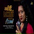 AZMI
