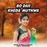 Dhannalal Kasdekar