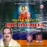 Viswanadh