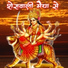 Azad Machgariya