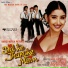 Kumar Sanu, Kavita Krishnamurthy