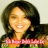 Monika Mundu, Pankaj Roy