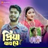 MR Sumon