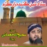 Sami ullah Nomani