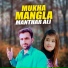 Manthar Ali