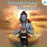 Vanishree Ramakrishna