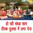 Sheela Kalson