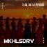 MKHLSDRV