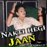 pankaj 57