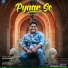 Nitin Kumar