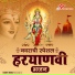 Shivani, Keshav