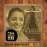 Aziza El Meknassia