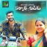 SURESH JATAVTH