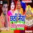 Krishna Yadav