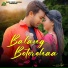 JADUNATH SOREN, GEETA SINGH BASKEY