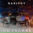 Garipov