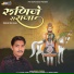 Manoj Parikh
