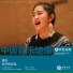 Fengxue Luo, Hongxiu Li