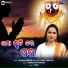 Banaja Mishra