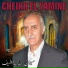 Cheikh El Yamine