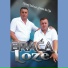 Braca Loze