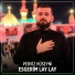 Perviz Hüseyni