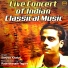 Birendra Nath Mukhopadhyay, Sunil Dutta