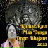 Kumar Ravi