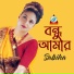 Sabiha