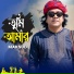 Maksud