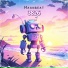 Maanbeat