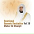 Maher Al Muaiqli