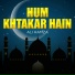 Ali Hamza