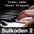 Video Game Piano Players
