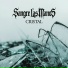 Sangre Las Manos